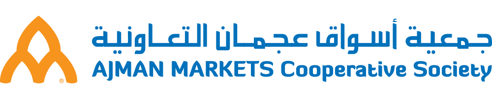 Ajman Markets Cooperative Society Logo